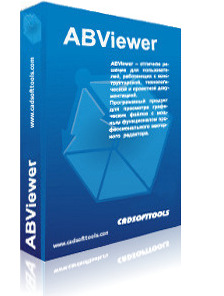 abviewer